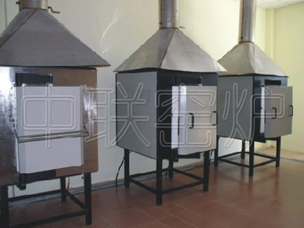 邵通Chemical Experimental Kiln