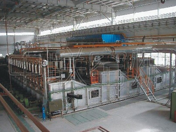 四平Box tempering furnace