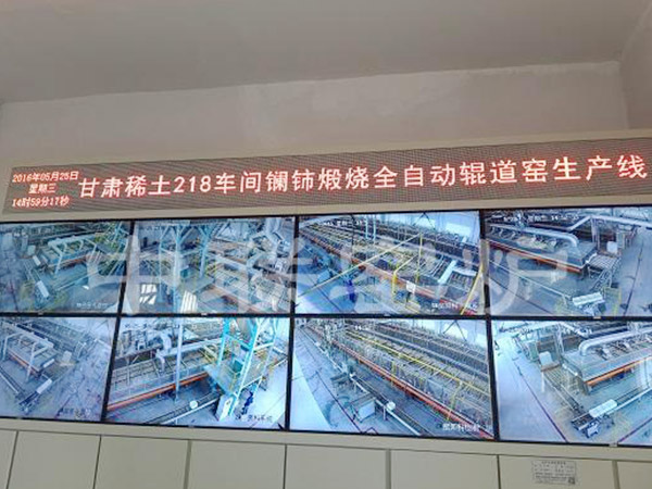 和田Gansu rare earth kiln automatic production line